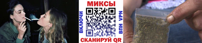 blacksprut ссылки  Хабаровск  Бутират 99% 