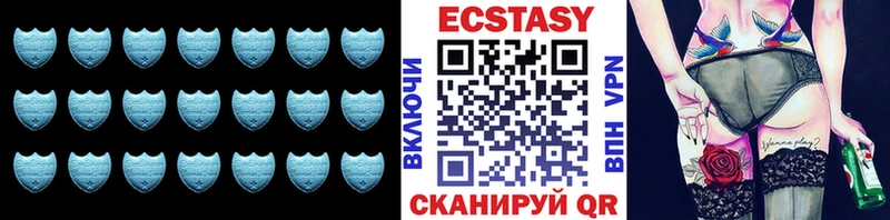 где продают наркотики  Хабаровск  ЭКСТАЗИ 280мг 