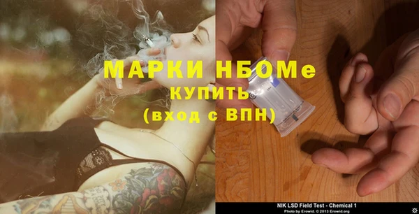 мет Богданович
