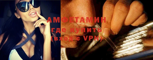 мет Богданович