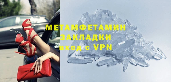 винт Богородицк