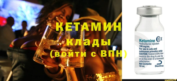 винт Богородицк