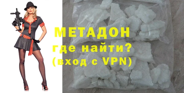 мет Богданович