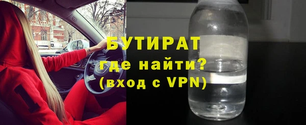 винт Богородицк