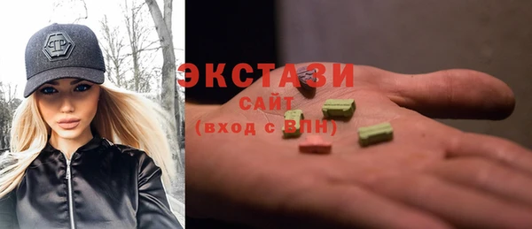 винт Богородицк