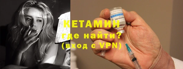 винт Богородицк