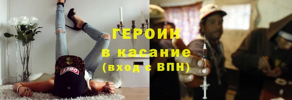винт Богородицк