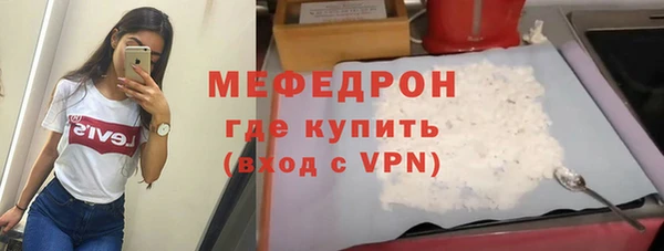 мет Богданович