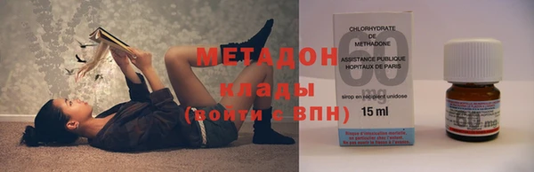 прущая мука Богородск