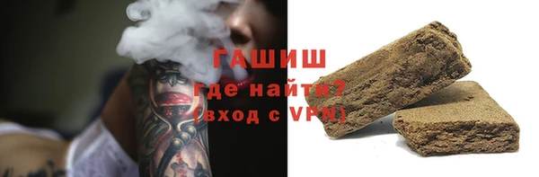 винт Богородицк