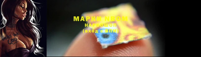 винт Богородицк