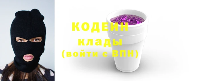 прущая мука Богородск