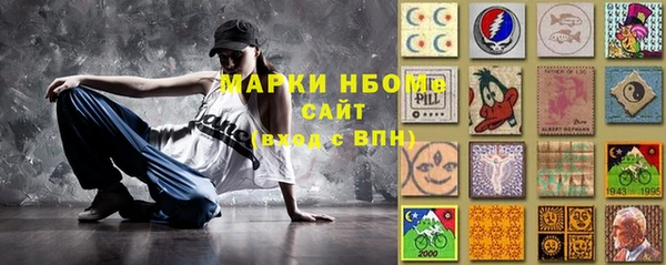 мет Богданович