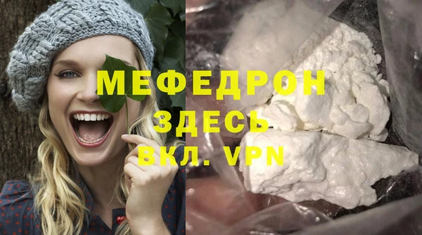 мет Богданович