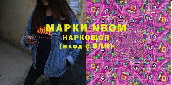 мет Богданович