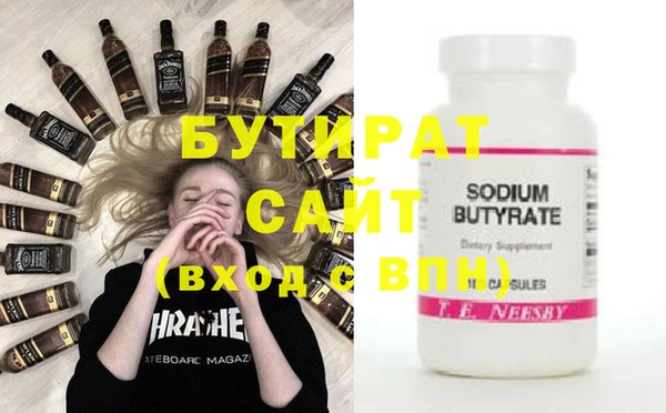 мет Богданович