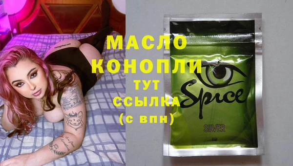 мет Богданович