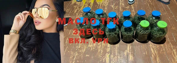 мет Богданович