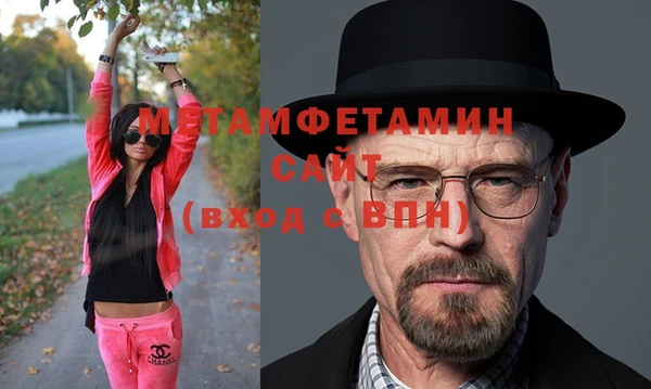 винт Богородицк