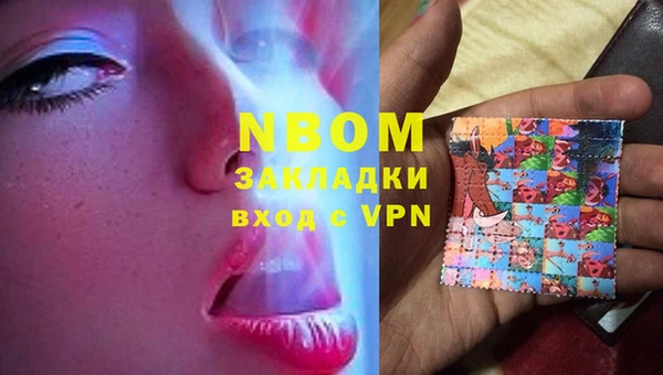 винт Богородицк