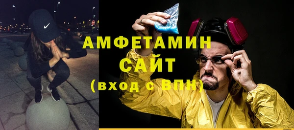 винт Богородицк