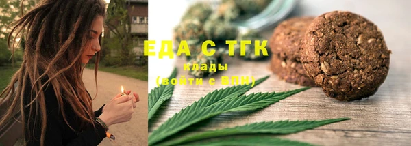 мет Богданович