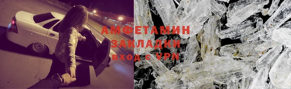винт Богородицк