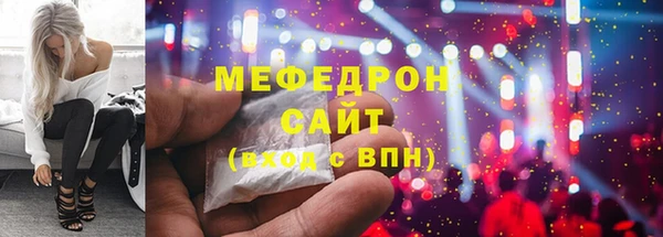 мет Богданович