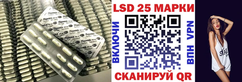 ЛСД экстази ecstasy  сайты даркнета клад  Хабаровск 