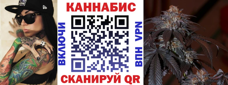 цена наркотик  blacksprut tor  Бошки марихуана THC 21%  Хабаровск 
